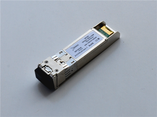 Zamiennik modułu / wkładki SFP+ Planet MTB-LR